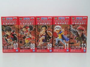 ワンピース ワールドコレクタブルフィギュア WT100記念 尾田栄一郎描き下ろし 大海賊百景2 5/6種セット WCF ワーコレ 新品 プライズ正規品