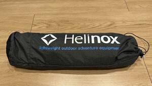 ヘリノックス ライトコット Helinox