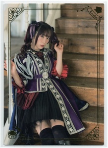 . river ..(. rice field river ..)[ VACC EX VOL.03 Roselia( rose rear ) Edel Rose II ] rare card (AM-058-R) * prompt decision 