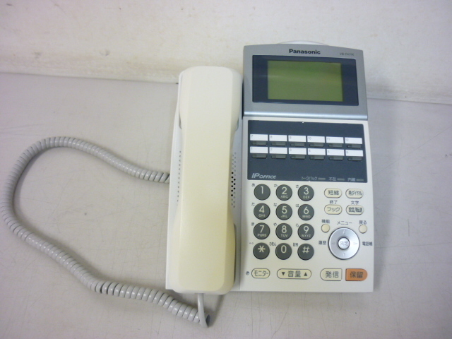 2023年最新】ヤフオク! -panasonic ip電話機の中古品・新品・未使用品一覧