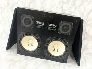 YAMAHA NS-10M PRO モニタースピーカーシステム　ヤマハ