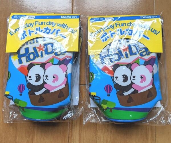 ◆新品未使用未開封◆ボトルカバー ペットボトルカバー 保冷用 500ml パンダ バルーン 2個セット