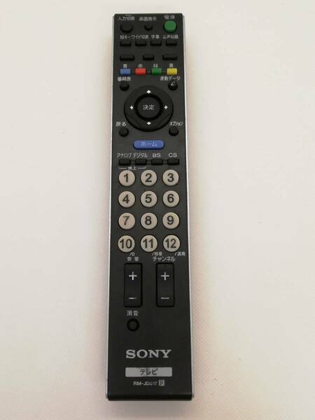 〈172） SONY RM-JD017 (KDL-16M1 KDL-20M1 KDL-32F1 KDL-32J1 KDL-32JE1 KDL-40F1 KDL-40V1 KDL-40W1用) リモコン