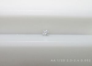 AA 1/20ctメレダイヤ(2.3-2.4mm) 1個0.052ct販売