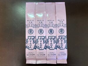 花さんぴん茶 さんぴん茶 100g×4P いずみ茶園 沖縄 ジャスミンティ 中国産