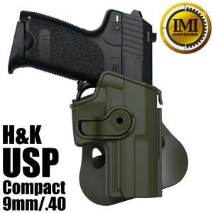 IMI Defense ホルスター H&amp;K USP コンパクト 9mm/.40用 Lv.2 [ ODグリーン ]