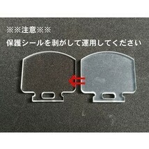 DCI GUNS レンズプロテクター 各社T1タイプドットサイト X300対応 ディーシーアイ ガンズ 保護 TI_画像6