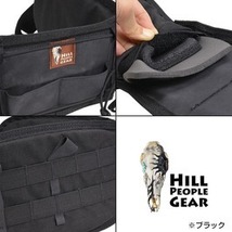 HILL PEOPLE GEAR ベルトパッド PRAIRIE BELT ウェストベルト [ レンジャーグリーン / Sサイズ ]_画像7