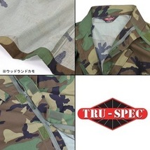 TRU-SPEC BDUジャケット 迷彩 メンズ [ マルチカモ / Lサイズ ] フィールドジャケット アーミージャケット_画像7