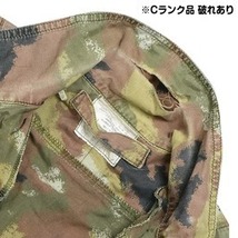 イタリア軍放出品 コンバットジャケット 海軍 サンマルコ迷彩 Cランク品 [ Sサイズ ] イタリア海軍 Italian_画像7