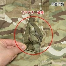 イギリス軍放出品 コンバットパンツ MTP迷彩 ウエスト調整用アジャスター搭載 [ XLサイズ / 並下品 ] British_画像7