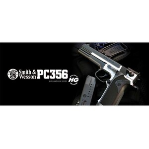 東京マルイ エアガン S＆W PC356 ソフトエアーガン ソフトエアガン 18歳以上 エアピストル エアコキ オートピストル