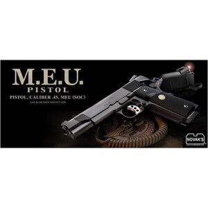 東京マルイ ガスガン MEU ピストル M.E.U SOC | TOKYO MARUI ハンドガン ガス銃 18才以上用