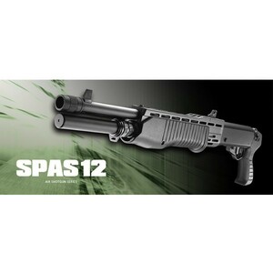 東京マルイ エアーショットガン SPAS 12 TOKYO MARUI ソフトエアーガン ソフトエアガン 18歳以上用