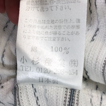 Golden Bear/ゴールデンベア 半袖ポロシャツ 総柄 コットン100％ ホワイト白 サイズL メンズ_画像7