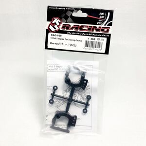 3レーシング ラジコン CAC109 カクタス 用 Cハブ 5度 新品