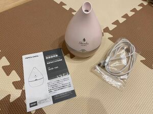 超音波式USB加湿器