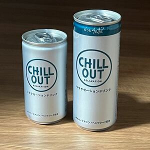 【クーポン可】【まとめ売り】CHILL OUT リラクゼーションドリンク 250ml缶（3本）185ml缶（3本）