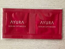 即決★送料込【2包×6セット★AYURAアユーラ SERUM OPTIMIZERセラムオプティマイザー 敏感肌用美容液 試供品】匿名配送 スキンケアサンプル_画像2