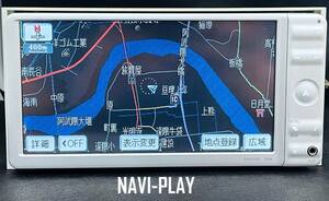 (7123) トヨタ/ダイハツ純正 ワイド メモリーナビ NSDN-W60 2016年地図/ワンセグTV/CD/DVD/MP3/WMA/SD/AM/FM/対応