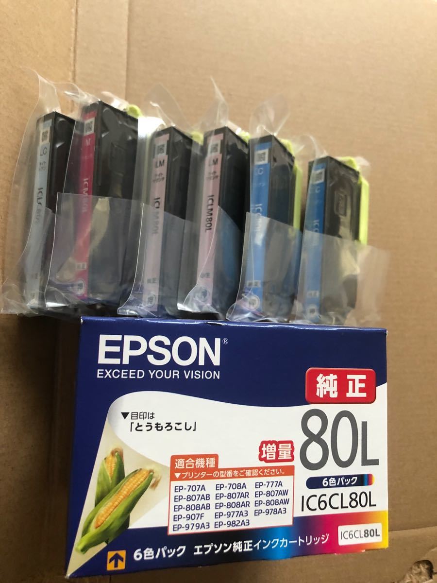 好評受付中 EPSON IC6CL80 11本セット バラ売り不可