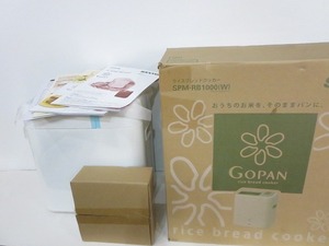 SANYO [サンヨー] GOPAN [ゴパン] SPM-RB1000 ライスブレッドクッカー ホームベーカリー 餅 一般家庭用 2011年製 未使用品 /ジャンク品扱い