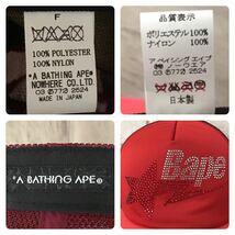 BAPE STA スワロフスキー キャップ a bathing ape bapesta swarovski trucker hat cap ラインストーン 帽子 エイプ ベイプ star スター r23_画像8