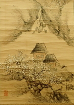 翠山 日本画 花落一渓春水香 掛け軸　紙に墨彩色　山水　Japanese hanging scroll　中古_画像4