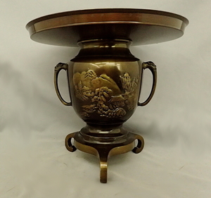 青銅製 共耳山水 薄端　高岡銅器　花器　華道　生け花　中古　Japanese Craft