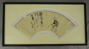  Iwanami . осталось бумажная часть веера хайку ... человек Shinshu. японская живопись дом предмет . японская живопись сумма ввод документ . б/у интерьер 