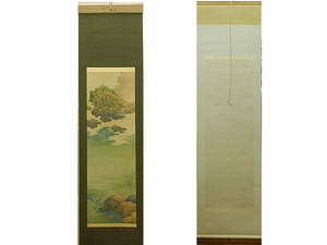 湯本頼雪 日本画 掛軸　掛け軸　絹に彩色　Japanese hanging scroll　信州の日本画家　物故作家