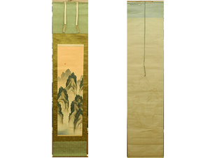 香雨 日本画 蓬莱山 掛軸　掛け軸　絹に彩色　角骨軸　Japanese hanging scroll