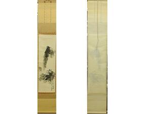 笹沢櫟亭 日本画 墨画 掛け軸　掛軸　中古 紙に墨　Japanese hanging scroll 合箱 信州の日本画家　物故