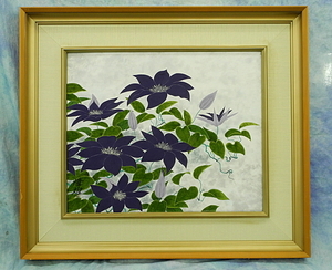 Art hand Auction Такао Китамура Японская картина №8, название неизвестно, Клематис, железная проволока, цветная бумага, прикрепленная к доске, в рамке, интерьер, использовал, Рисование, акварель, Натюрморт