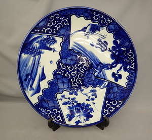 べろ藍　ベロ藍　大皿　41cm 　有田焼　ARITA WARE レトロ　伊万里焼　