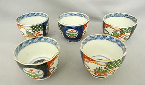 伊万里 向付 5客 小鉢　有田焼　ARITA WARE　レトロ　中古