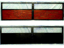 風炉先屏風 漆塗り 鎌倉彫 茶道具 木製　漆　中古品　190cm_画像3