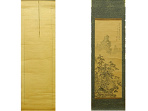 正村竹亭 山水 日本画 竹亭 紙に墨彩　掛け軸　掛軸　中古　Japanese hanging scroll 信州の物故作家_画像1