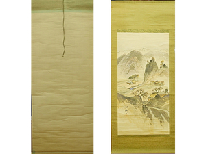 Art hand Auction 丸山晩霞 色山水 日本画 晩霞 掛け軸 掛軸 紙に墨彩色 角骨軸 日本アルプス 中古 Japanese Hanging scroll 信州の洋画家 物故, 絵画, 水彩, その他