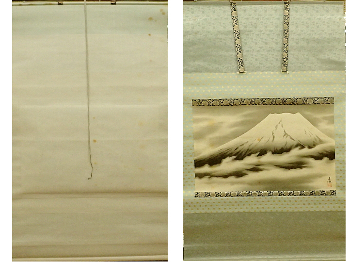 倉島丹浪 日本画 富岳瑞雲 丹浪 富士山 絹に墨 掛軸 Mt, FUJI Japanese hanging scroll 信州の日本画家 物故 中古, 絵画, 水彩, 自然, 風景画