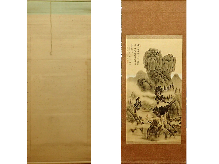 [Impresión artesanal] Sakuma Shozan Pintura japonesa Elefante Montaña Matsushiro Samurai Fin del período Edo Paisaje Pergamino colgante Impreso en caja de papel Pergamino colgante japonés Interior Shinshu, obra de arte, cuadro, Pintura en tinta