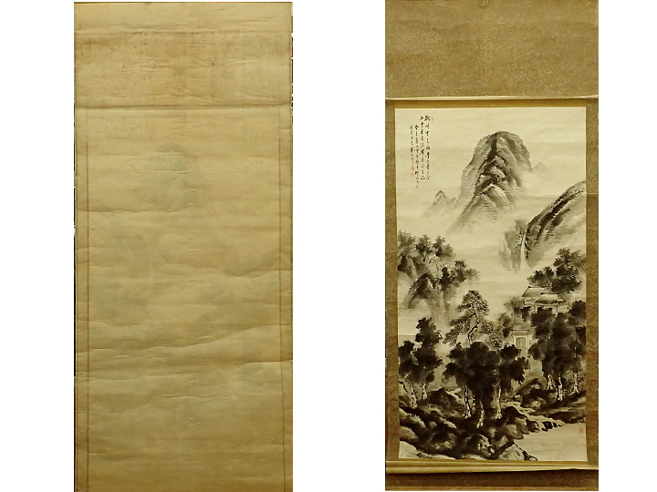 Large Aoki Ishino Japanese painting Ishino hanging scroll hanging scroll landscape ink painting ink on paper Japanese painting Shinshu Japanese painter deceased bone fang scroll Japanese hanging scroll, Painting, Japanese painting, Landscape, Wind and moon