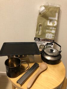 ソロキャンプセット トランギアケトル