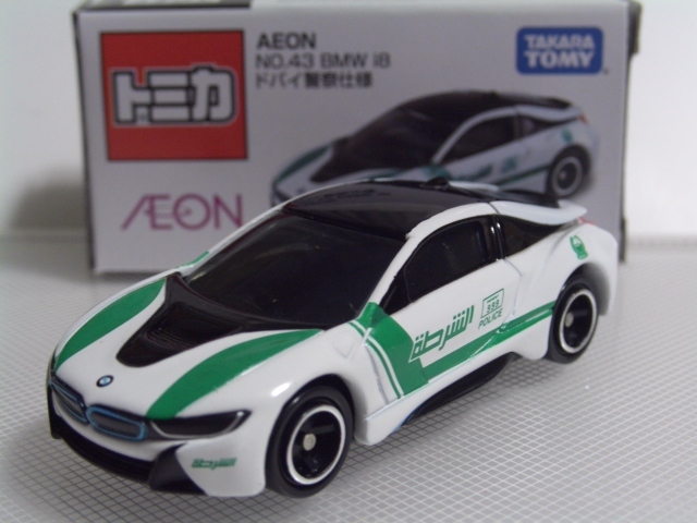2025年最新】Yahoo!オークション -1 43 bmw i8の中古品・新品