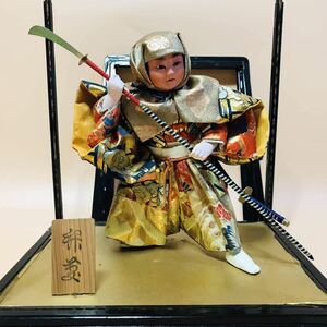 日本人形 五月人形 置物