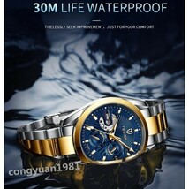 OX006:男性腕時計 機械式自動巻 トゥールビヨン 24h表示 メンズウォッチ 夜光 防水 ステンレス 紳士 通勤 5色選択 ブ_画像6