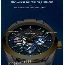 OX006:男性腕時計 機械式自動巻 トゥールビヨン 24h表示 メンズウォッチ 夜光 防水 ステンレス 紳士 通勤 5色選択 ブ_画像5