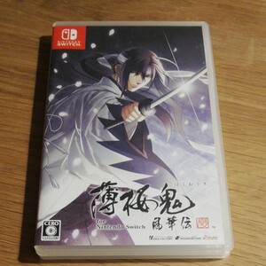 【Switch】 薄桜鬼 真改 風華伝 for Nintendo Switch ニンテンドースイッチ