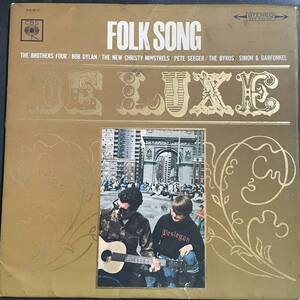 20520T 12inch LP★フォークソングデラックス/FOLK SONG DELUXE/THE BROTHERS FOURBOB DYLANSIMON & GARFUNKLEその他★XS-8-C