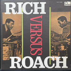 20520T 12inch LP★バディリッチとマックスローチ/BUDDY RICH and MAX ROACH/RICH VERSUS ROACH★PAT-1058
